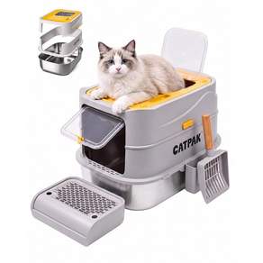 CATPAK XL 밀폐형 스테인리스 스틸 고양이 화장실 22.8 16.5 16.1인치 | 3-in-1