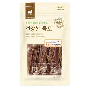 건강한육포 통건조 오리가슴살육포 90g 강아지간식
