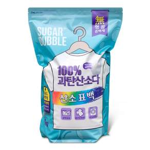 슈가버블 과탄산소다