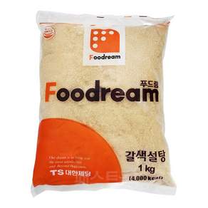 푸드림 갈색설탕