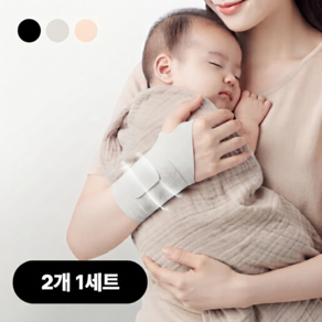 지니브 완벽하게 밀착시켜주는 손가락 손목 보호대