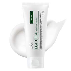 아브카 딥 인텐시브 EGF 시카 리페어 크림