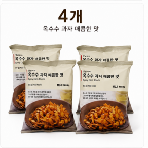 MUJI 옛날과자 옥수수 과자 매콤한 맛