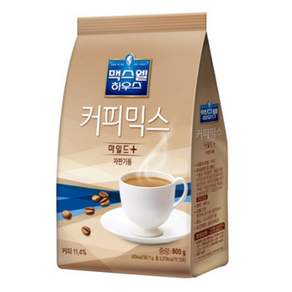 맥스웰 마일드 플러스 커피믹스 800gx10개