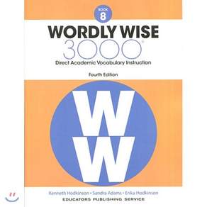 Wordly Wise 3000: Book 8