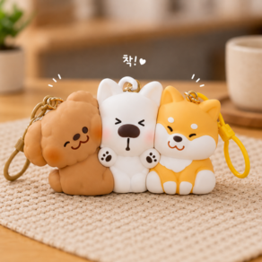자석 동물키링 3종세트 귀여운 마그넷키링 열쇠고리 가방꾸미기 키홀더 우정템
