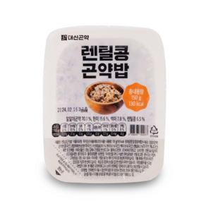 렌틸콩 곤약밥