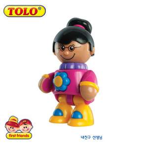 권심바몰 톨로선생님 4세장난감