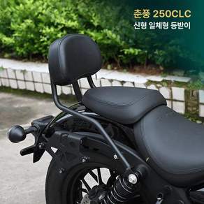 오토바이가죽리어백 헬멧 가방 트렁크 방수 오토바이 가드바 수납 사이드백 배달통 탑박스 대형