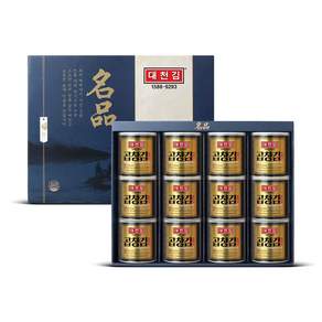대천김 곱창김 명품 캔김 선물세트