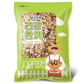 한끼농산 혼합잡곡 17곡 5kg