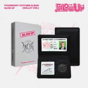 [CD] P1Harmony (피원하모니) - 미니앨범 10집 : BLOW UP [Wallet Ver.]