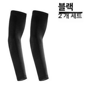 남성골프마스크 여름자외선차단마스크 라이딩 가리개 자외선