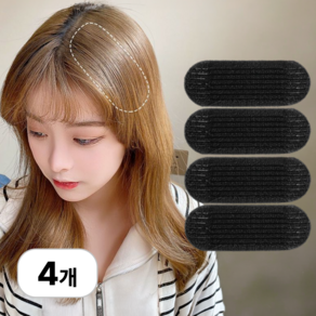 로멀리 옆머리 헤어뽕 볼륨 핀