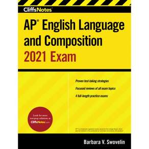 CliffsNotes AP 영어 언어 및 작문 2021년 시험