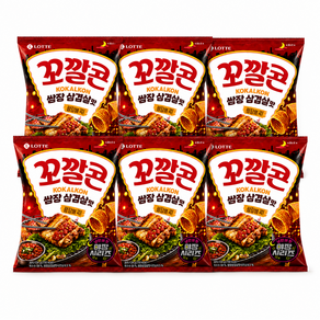 야장시리즈 꼬깔콘 쌈장삼겹살맛 134g