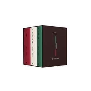 윌북 클래식 호러 컬렉션 세트 (전3권 양장)
