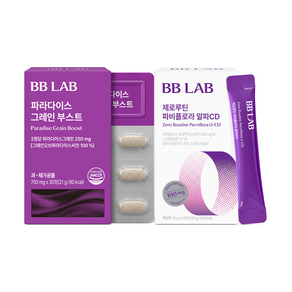 비비랩 파라다이스 그레인 부스트 30정 & 제로루틴 파비플로라 알파CD 14포 세트구성 다이어트 탄수화물 컷팅