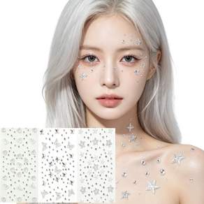 별라 페이스 큐빅 스티커 무대 공연용 얼굴 반짝이 별 원형 3종 세트