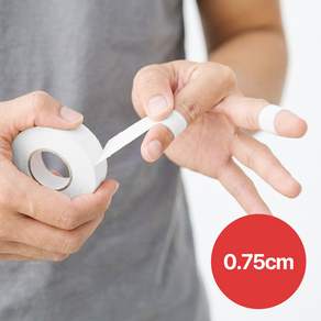 슈퍼캘리 손가락 테이핑 스포츠 손가락 테이프 0.75cm 10m