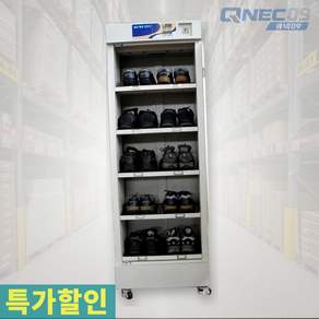 세이랩 안전화살균건조기 10인용 8in MKSM810 W570 L400 H1690 현장 탈의실용 냄새제거