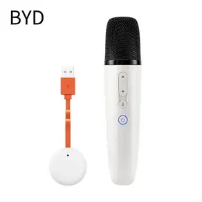BYD 공식 마이크입니다. BYD 차량 전용입니다. Tesla 마이크는 LvDonic 스토어에서 구매해주세요. BYD 마이