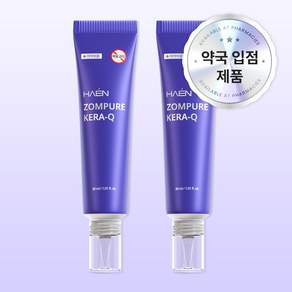 하엔 케라큐 의약외품 좀퓨어 케라코팅겔 앰플