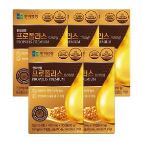 한미양행 프로폴리스 프리미엄 600mg