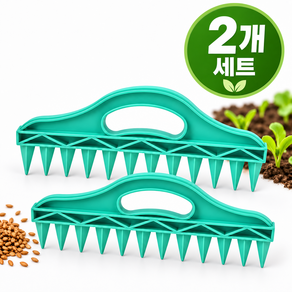 PMMJ 12치 다단형 씨앗 파종기 토양 구멍 타공기 1+1