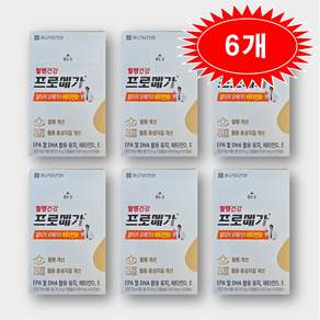 종근당건강 프로메가 알티지 rTG형 오메가3 비타민D E 혈행건강