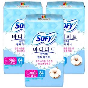 쏘피 바디피트 천연코튼 팬티라이너 무향
