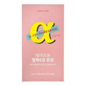 데이즈온 알파CD 프로 알파시클로덱스트린