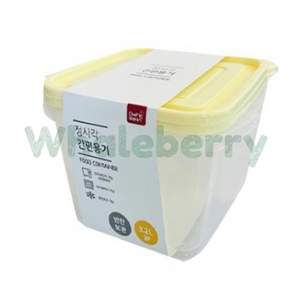 정사각 간편음식보관용기 3.2L (2P) 투명보관용기 집밥용기 밥팩 냉장 투명보관통 재료보관통
