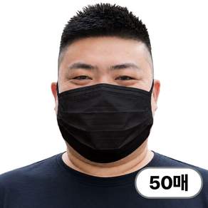 [지와이 공식] XXXL 특특대형 칼국수끈 마스크 운동시에좋고 귀안아프고 숨쉬기편한