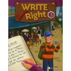 WRITE Right