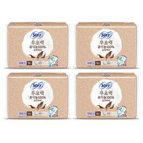 바디피트 유기농 순면커버 무표백 대형 16P 4개