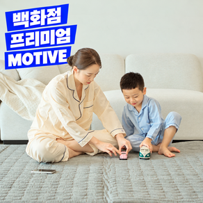 빨아쓰는 비나잇 프리미엄 온수매트 타임케어 보증제도 포함