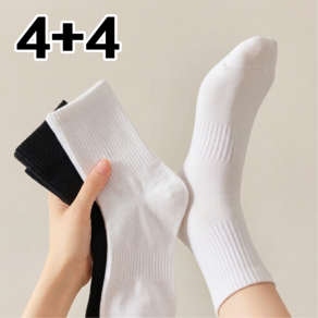 케이옵티마 여성용 쫀쫀한 코튼 골지 중목 양말 8켤레