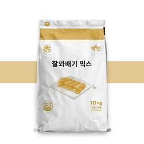 사조동아원 맥선 찰꽈배기 믹스 10kg 1개 업소용 대용량 벌크 계란빵