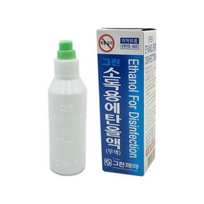 그린제약 소독용 에탄올 83% 소독약 상처소독 살균제