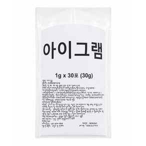 [아이하이] 아이그램 i-gram 어린이 체중 밸런스 특허 4종 키즈 유산균