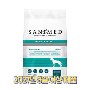 세니메드 CT 체중컨트롤 강아지 처방식 7.5kg
