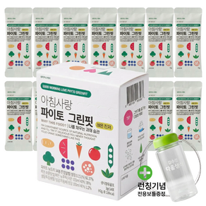 다움 생식 네이처스케어 아침사랑 34종 파이토 그린핏 마시는 한 컵 마시는샐러드 그린핏 라떼 나를 채우는 과채습관 셀레늄 함유