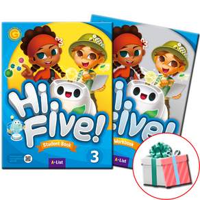 하이 파이브 Hi Five 3단계 교재+워크북 세트 SB+WB 전2권 초등영어학습