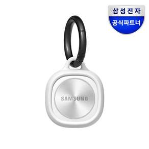삼성 갤럭시 스마트태그3 범퍼 케이스