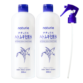 [공식] 하또무기 스킨 컨디셔너 500ml X 2개 + 노즐