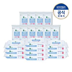 유아용품 소독 데일리 클린티슈 캡형50매X10팩+휴대용 20매X10팩
