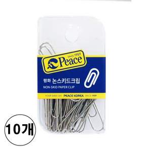 피스코리아 논스키드크립 행거용