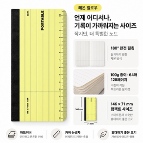 BEIFA 휴대용 미니 포켓 노트 수첩 가로형 하드커버