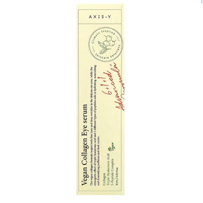 Axis Y 와이 Vegan Collagen Eye Serum 5 peptide Complex 10ml / 0.33 fl.oz. 1개